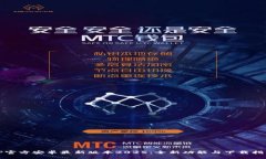 TP官方安卓最新版本2025：全新功能与下载指南