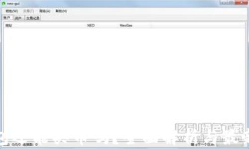 
TP钱包还能买币吗？全面解析与最新动态