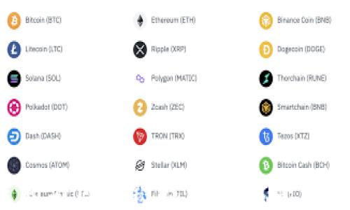 
探索中医药与区块链技术的融合：创新与挑战