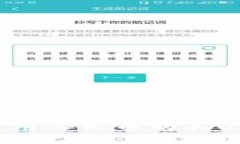 TP钱包如何使用人民币购买USDT：新手指南